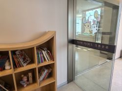 -艾薇朵朵全套房月子中心(江宁店)