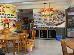 大堂-云南野生菌石锅鱼石锅鸡(大金塔店)