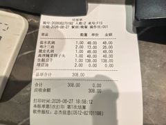 -金哥私房菜馆(张府园总店)