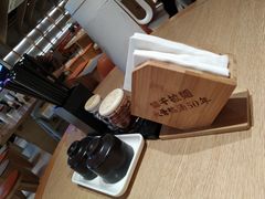 -味千拉面(巴黎春天浦建店)