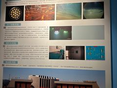 -白鹤梁水下博物馆