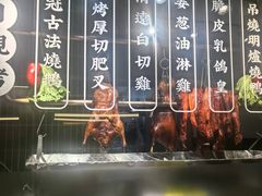 -鹅冠港式茶餐厅(来福士店)