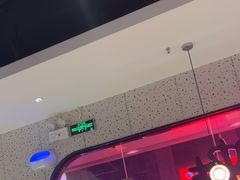 -蛙来哒(大汉悦中心店)