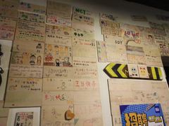 -203密室逃脱(朝阳大悦城1店)