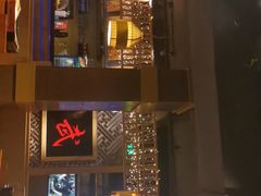 -令狐冲·炭烤活鱼(宝龙店)