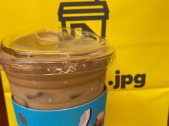 青青椰-JPG coffee(广州体育西店)