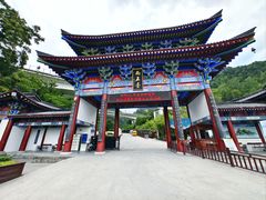 -终南山南五台景区