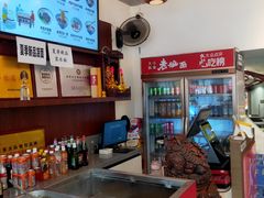 -弓家大队老碗面(高新咖啡街区店)