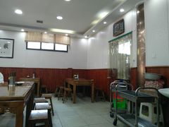 大堂-回坊马二饺子馆