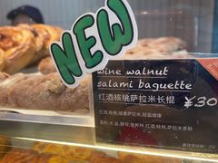 -Luneurs(幸福里店)