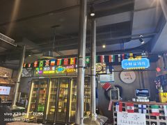 -小财盆地桌烤肉