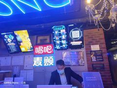 -唱吧麦颂ktv(紫金大厦店)
