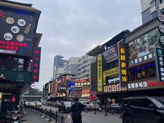 -老太太海鲜鱼饼