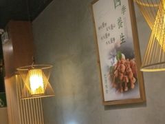 -探窝·竹笙椰子鸡(杨箕店)