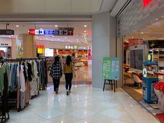 -光启城时尚购物中心