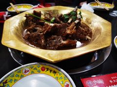 -芦月轩羊蝎子(北蜂窝店)