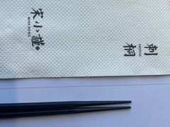 -宋小谨·泉州菜(西沙湾店)