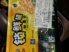 android_upload_pic-周黑鸭(广州天河区石牌东路店)