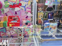 -天天玩X秋葉原日系动漫游戏中心