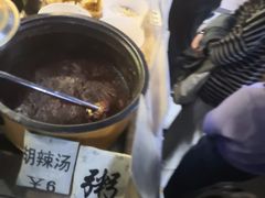 -安徽阜阳卷馍(西单店)