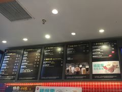 菜单-85度C(苏州平江万达店)