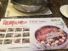 -黄记煌三汁焖锅(崇文门店)