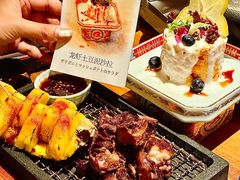 -炉胜·炉端烧·居酒屋