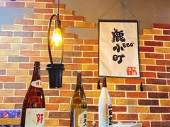 -鹤江桥·红油牛肉粉(SKP店)