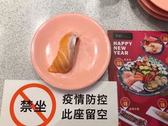 -争鲜回转寿司(流行前线店)