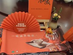 -瑶王府·广西菜(金阳路店)