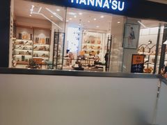 -万达广场(长沙开福店)