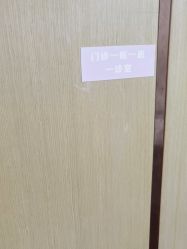 点击看大图 -熙朵美学植发·连锁品牌