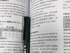 -新东方·考研·四六级·专转本(全民校区)