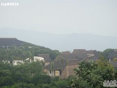未命名-三亚亚龙湾人间天堂鸟巢度假村