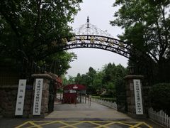 -青岛德国总督楼旧址博物馆