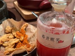 -蘑界·野生菌火锅(深业上城店)