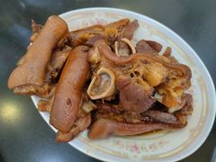 净猪手-食为先(中山七路店)