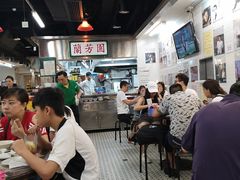 -兰芳园(上环店)