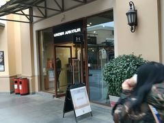 -UNDER ARMOUR(八达岭奥莱店)