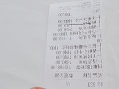 -云中小雅