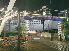 -Paulaner·德国帕拉娜自酿啤酒餐厅(海上世界店)