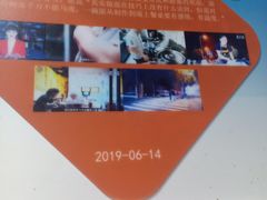 -春雪面馆(转塘店)