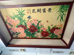 -金指缘足浴(望园路旗舰店)