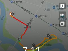 -汉江湾体育公园