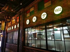 -七宝老街汤团(上海世纪汇广场店)