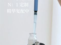 -天河领展广场