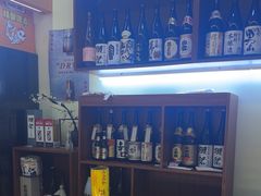 -熟里三文鱼旗舰店(红星店)