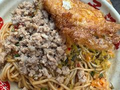 -小罗子汤店(大士院总店)