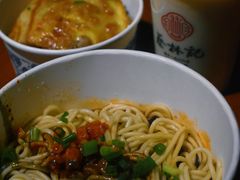 -蔡林记(珞狮南路店)