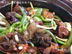 小炒肉-北京水岸山吧度假村(雁栖镇店)